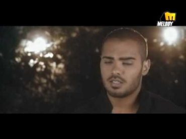 Joseph Attieh  Te&39;eb El Shouq / جوزيف عطية  تعب الشوق