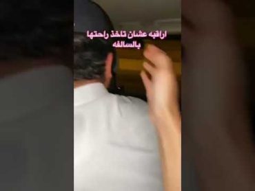 اختها تكلم حبيبها واخوها جمبها اختها تراقب لها😭😭shorts ترند السعودية السعودية tiktok