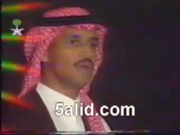 خالد عبدالرحمن  اهات  فيديو كليب (كامل)