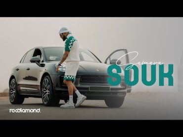 Samara  Souk (Official Music Video)