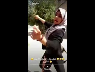 فضيحة بنت تزنيت تشعل مواقع تواصل الإجتماعي شاهد قبل الحذف