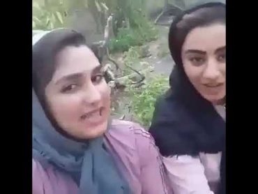 Iranian lesbian