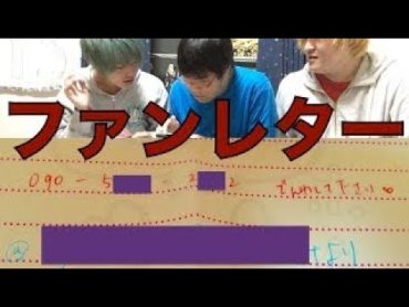 公民館の机にセ クスしたい人かけてくださいと電話番号が書かれていたのでかけてみたら笑えない結果に…