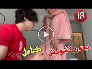 فيلم الينا انجل مع يوسف خليل كامل بدون حذف بدقة عالية 2023 افلام Alina Angel الجديدة