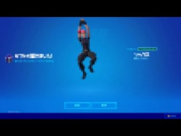 【フォートナイト/Fortnite】このエモートが〇ックスにしか見えないらしい Shorts