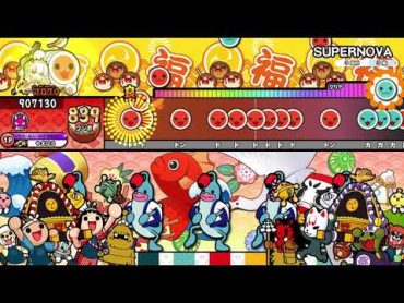 【太鼓の達人 ニジイロver.】SUPERNOVA（キャプチャー）