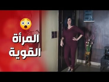 كبر راس معها .. رجعتو لعندها وباس رجليها لتسامحو ..!😲  عن الهوى والجوى