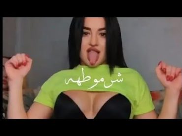 💞حالات وتس مهرجانات 2020💞🔥 حمو بيكا 🔥دنيا غلبتنا🤘ولاد شرموطه بتحسدنا 🤘💞شاشه سوداء 2020💞