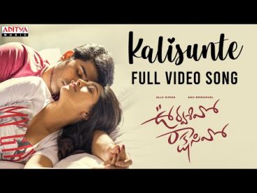 Kalisunte Full Video Song   Urvasivo Rakshasivo Songs  Allu Sirish, Anu Emmanuel  Armaan Malik