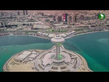 Al Khobar joins in the list of World&39;s Smart cities  Saudi Arabia  Eastern province  Saudi News