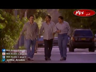 مصطفى قمر   اصحاب ولا ( فيديو كليب ) HD 2001