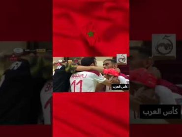 المغرب يفوز على الكويت في  مباراة مثيرة ضمن كأس العرب لكرة الصالات.