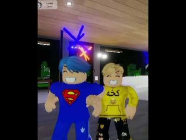 الـعب يـلا 😂🔥 روبلوكس ماب البيوت roblox لايك اشتراك جيش الأساطير سينتور