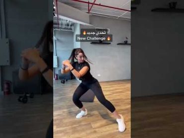 تحدي 💪🏼 مين يقدر يسويه؟ كوتش بيان explore challenge fitness workout gym