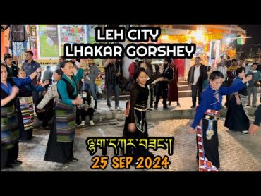 Leh City Ladakh Lhakar Gorshey در 25 سپتامبر 2024 lhakargorshey gorshey leh ladakh tibetanvlogger