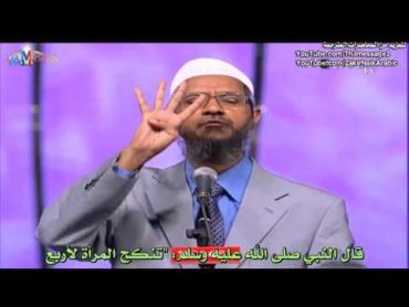 شاب يسأل ويلمح على زواج عائشة من النبي محمد وهي صغيرة  ذاكر نايك Dr Zakir Naik