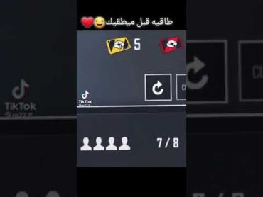 تيك توك فري فاير  tik tok free fire  مقاطع تيك توك  video tik tok