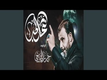 غار الحب