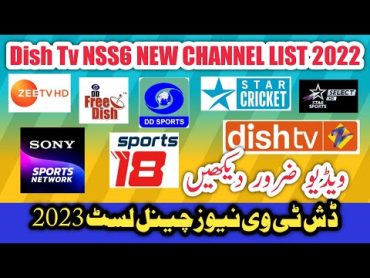 Nss6 95e nss6 channel list 2023  nss6 new channel list today @RaiAsifTv