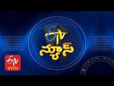 7 AM  ETV Telugu News  4th September "2024