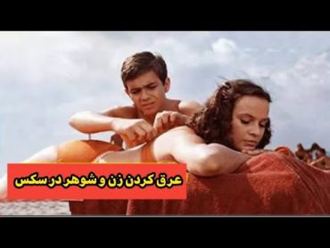 دلیل عرق کردن در رابطه جنسی : عرق کردن در سکس به چه دلیل است