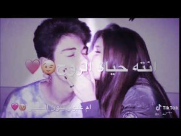 فديت قلبك يا روحي 😘😘