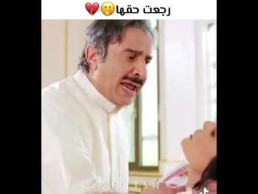 مسلسل بين ايديك تعض