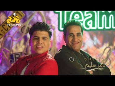 أحمد شيبه وعمر كمال  يلا سلام "2021" Ahmed Sheba & Omar Kamal  Yala Salam