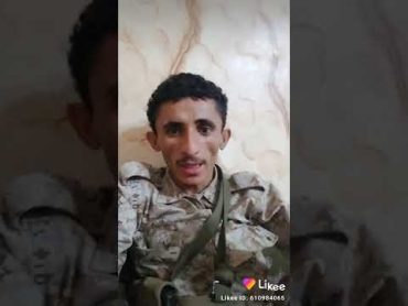 يمنيه حر  اسماء بنفسك هكذا هم ابناء اليمن اخر شارك المقطع لا تنسى الاشتراك في القناه