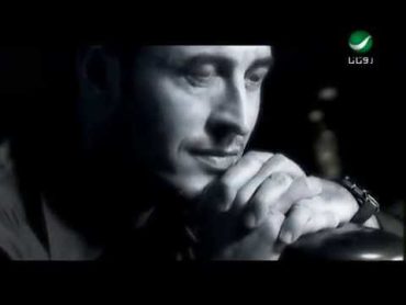 Kadim Al Saher ... Ahbini  Video Clip  كاظم الساهر   احبينى  فيديو كليب