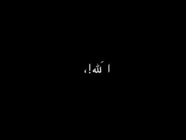 اوفرلايز سعوديه ياسعوديه خلق الله حوريه❤️.، اخذتيه لايك متابعه غيره الله لايحللك🥺.