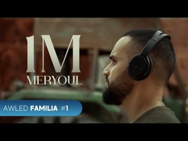 TATI G13  Meryoul (Clip Officiel)  مريول