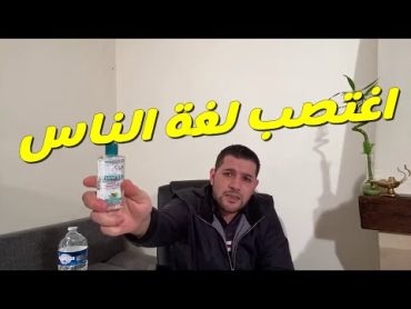 جرعة كبيرة من الوعى مع المتسرب المدرسي