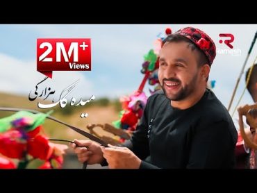 Mehdi Farukh  Maida Gak Official Video Music  مهدی فرخ آهنگ هزاره گی