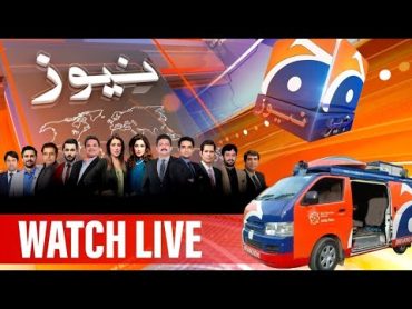 🔴GEO NEWS LIVE: Latest Pakistan News Live 24Hour & Breaking Headlines  Today News  pakistannews