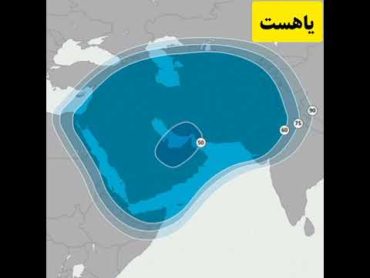 آموزش دریافت یاهست، ترکمنعالم و اکسپرس با یک دیش و النبی!