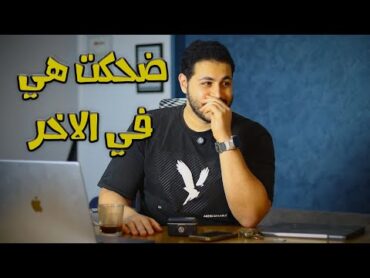 قصه طالبه ثانوية اخبرها الجميع انها لن تصل وضاح الحلم ولكن لن تصدق ما فعلته  حكايه د شرين