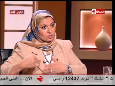 بوضوح  هبة قطب : هذه الاوضاع الجنسية تمنع سرعة القذف عند الرجال !