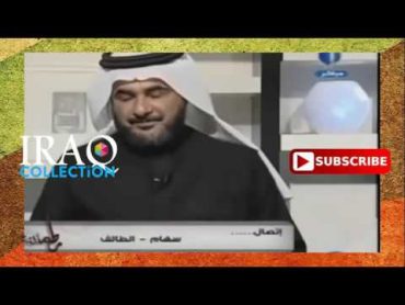 بنت سعودية تحكى أنها تمارس العادة السرية 4 مرات يومياَ و السبب غريب ليعرف العالم حقيقه بنات السعود