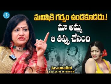 Actress Jayamalini About Her Mother  Jayamalini Latest Interview  iDream Gold