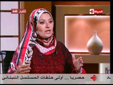بوضوح  فتاة تشتكى خطيبى يمارس الجنس عبر التليفون ويحكيلى وطرق التخلص من الطرق القديمة للاستمتاع