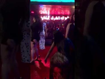 ركص ايناس الخالدي بالملهى اشلون تهز طينها🍑🔥😍💃