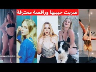 بطلة مسلسل السجين 14 ساشا ضربت حبيبها، تدخن، راقصة، حالة مرضية غريبة، عملية تجميل  خيال كوسا اوغلو