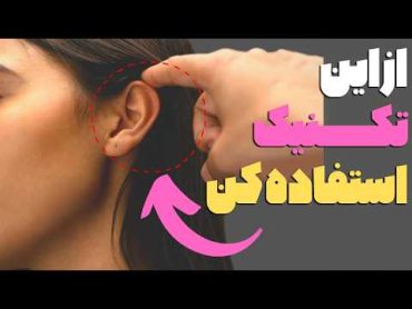 این حرکات دختر رو دیوونت می کنه ( اما تو انجامشون نمیدی )