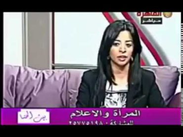 فضيحة مذيعة تلفزيون  الفتاة المصرية تحب القضيب الضخم