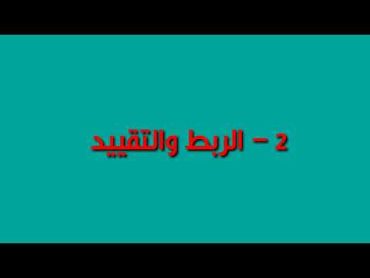 كيف اسوى افضل جماع  لذة الجنس العنيف  اجعل زوجتك تنهار  سر لا تخبره لاحد