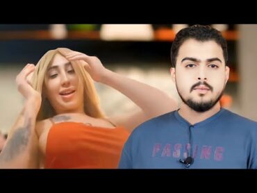 خليها تنضف 46 : بوسي قلب الأسد اوووي