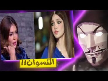 حلقة هدير عبد الرازق مع ياسمين الخطيب قناة النهار  هو دة الإعلام المحترم