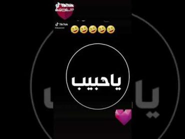 اجمل اغنيه عن العيد والكورونه