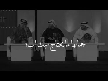 عندما الشاعر يوصف جمال حبيبته الطبيعي 😍 ♥  قصيده تختصر كل شي بالحب